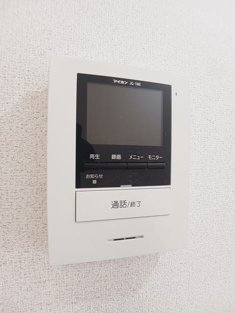 Naikan9 20250627000000