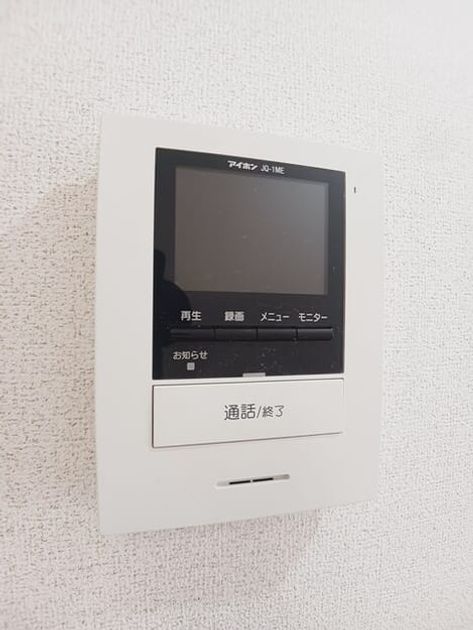 Naikan9 20250627000000 945x630