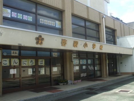 Naikan14 20230620000000