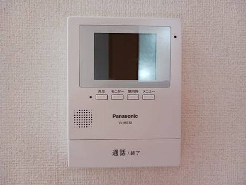 Naikan3 20250626000000 945x630