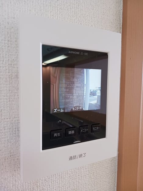 Naikan12 20250307000000
