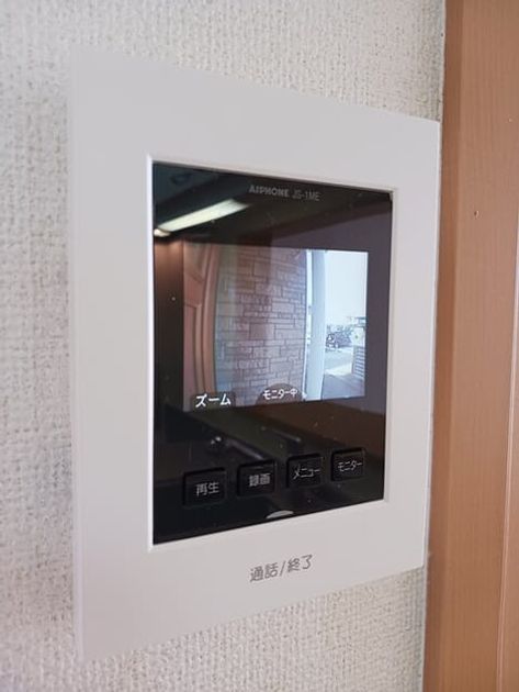 Naikan12 20250307000000 945x630
