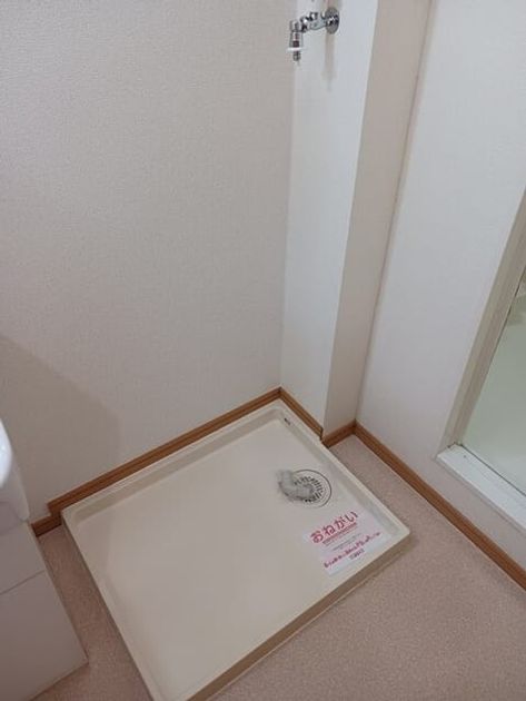 Naikan4 20250307000000 945x630