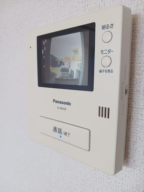 Naikan12 20250417000000 945x630