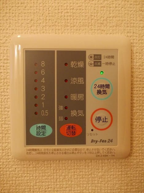 Naikan12 20190322000000