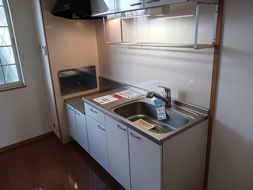 Naikan2 20261002000000 945x630