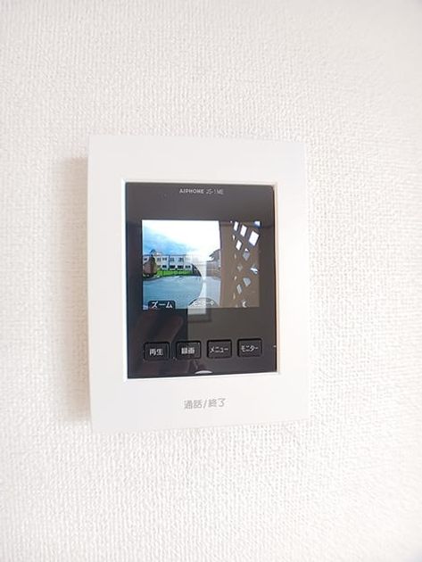 Naikan9 20260911000000 945x630