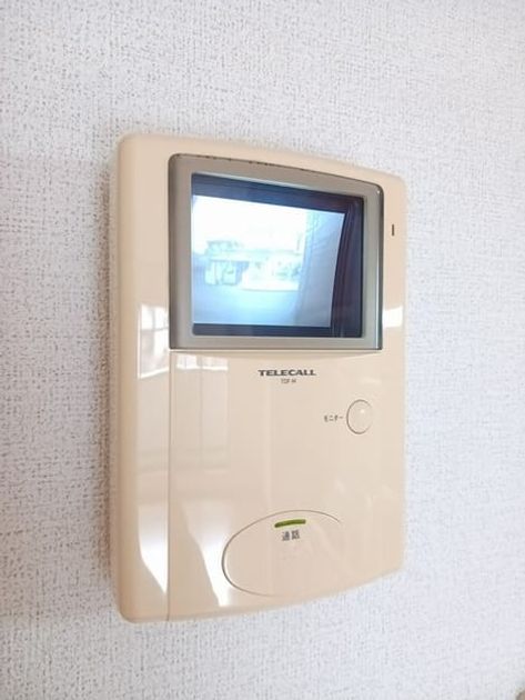 Naikan10 20250123000000 945x630