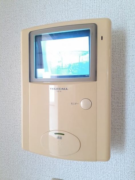 Naikan10 20240902000000 945x630