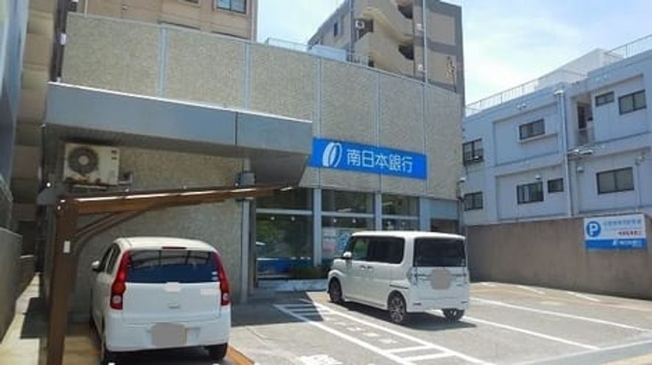 Naikan16 20240330000000 945x630