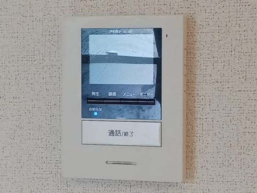 Naikan10 20250911000000 945x630