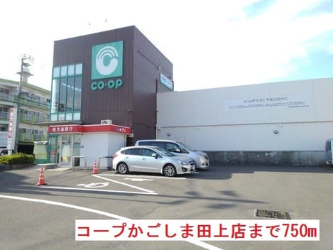 Naikan15 20191025000000