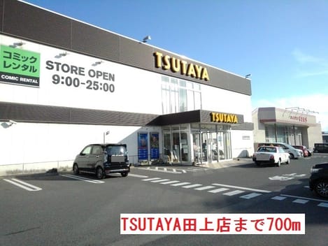 Naikan16 20191025000000
