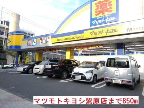 Naikan18 20191025000000