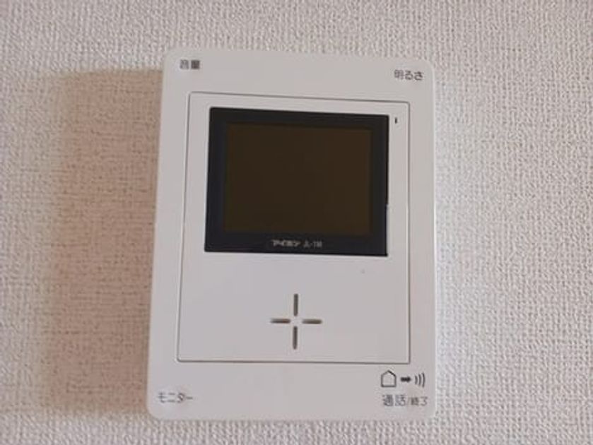 Naikan10 20250729000000 945x630