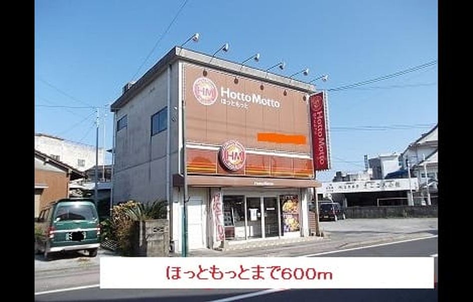 Naikan18 20160821000000 945x630
