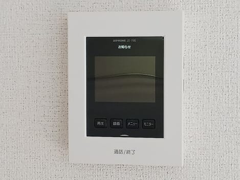 Naikan10 20250630000000