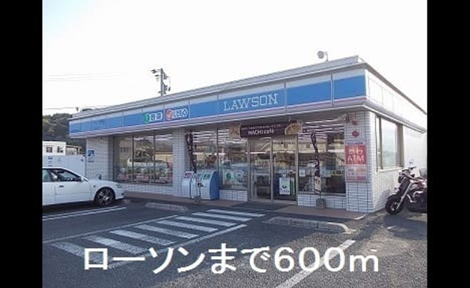 Naikan14 20220912000000 945x630
