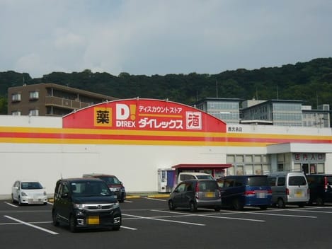 Naikan17 20250711000000