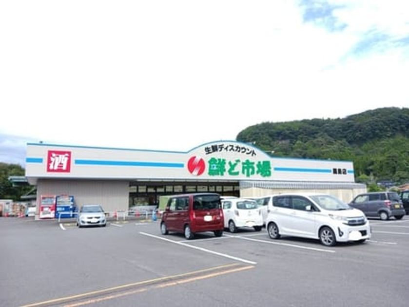 Naikan18 20240926000000 945x630