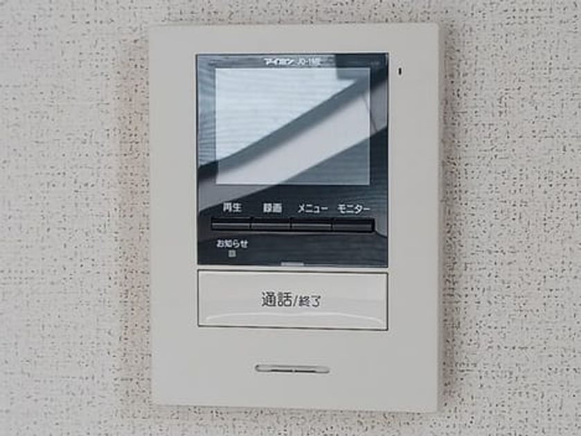 Naikan10 20250520000000 945x630