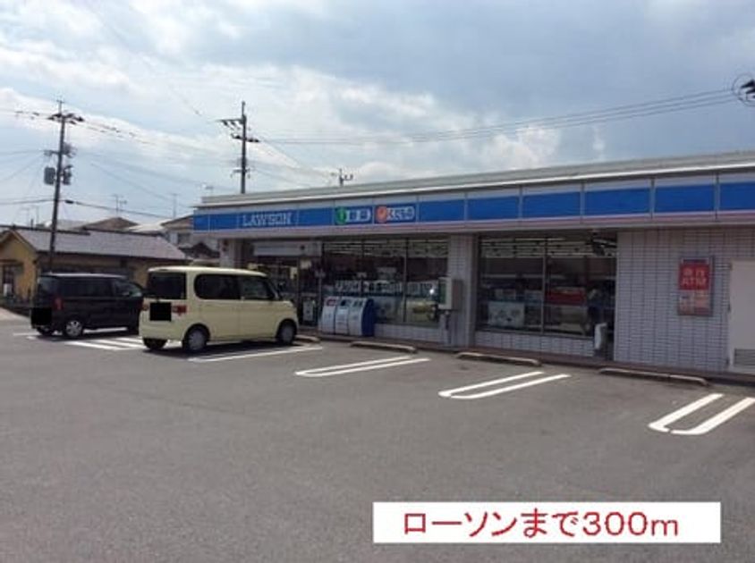 Naikan13 20150914000000 945x630
