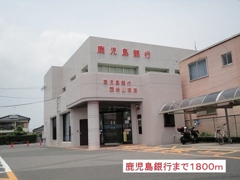 Naikan16 20150914000000