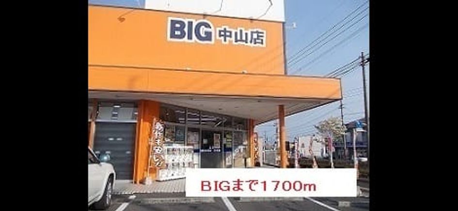 Naikan18 20190509000000 945x630