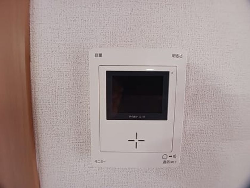 Naikan10 20250620000000 945x630