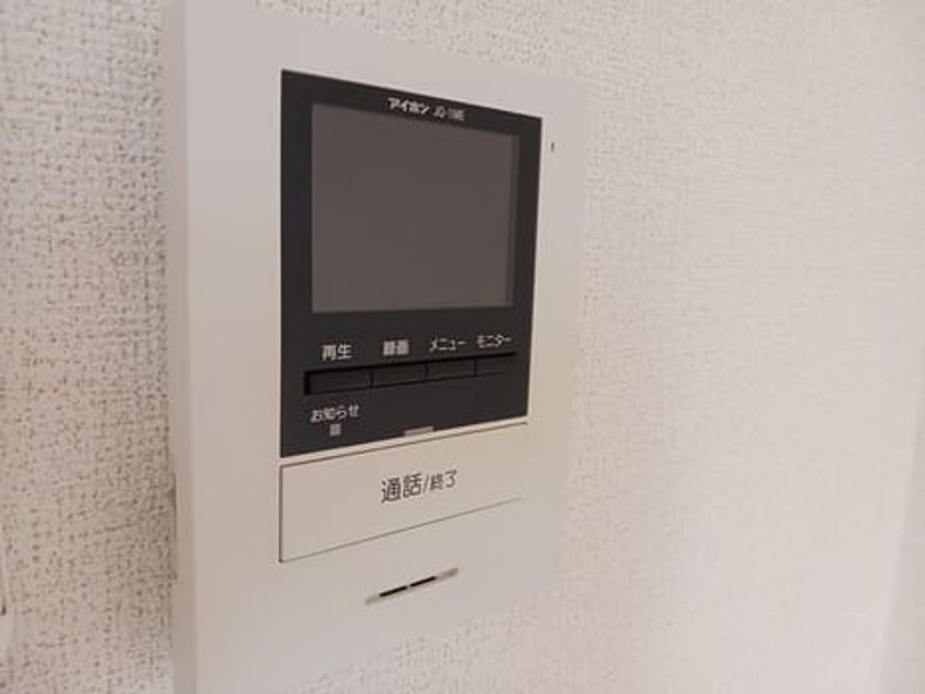 Naikan10 20250306000000 945x630