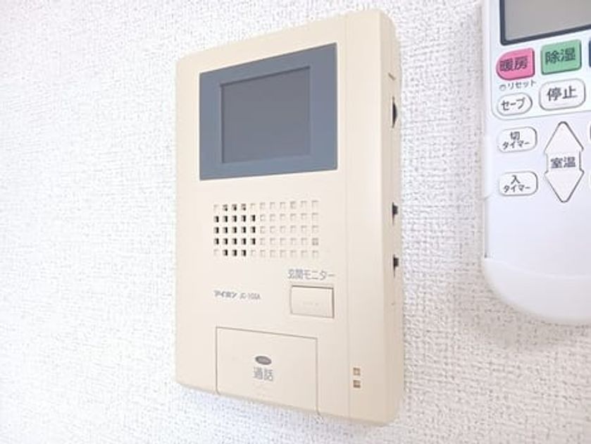 Naikan10 20241213000000 945x630