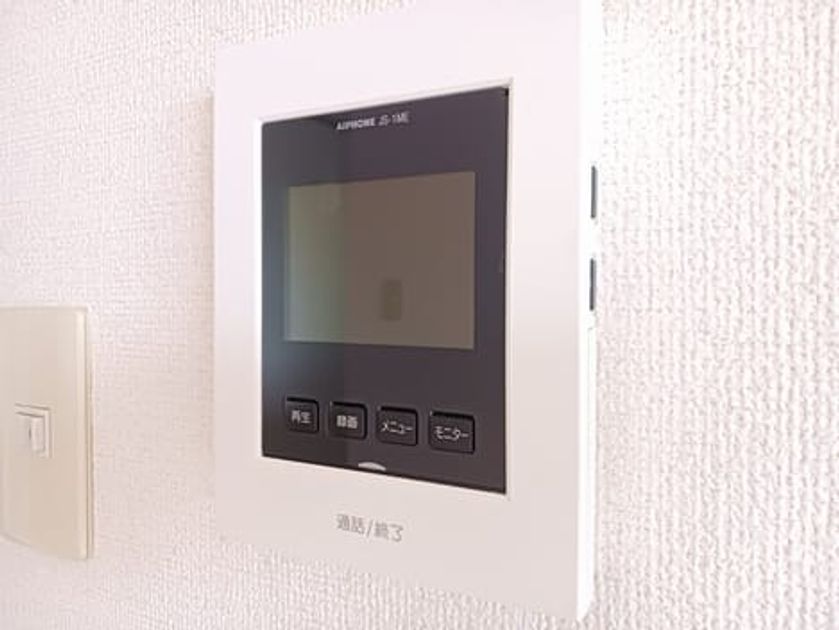 Naikan11 20250912000000 945x630