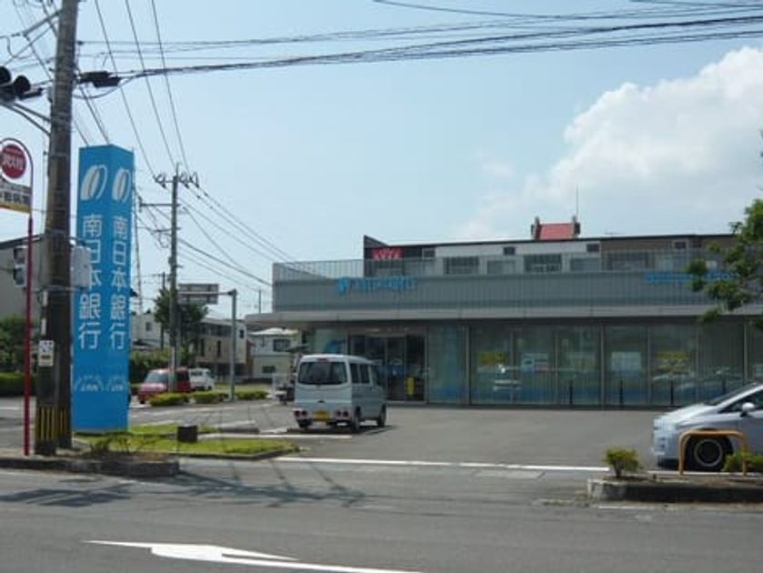 Naikan17 20201226000000 945x630