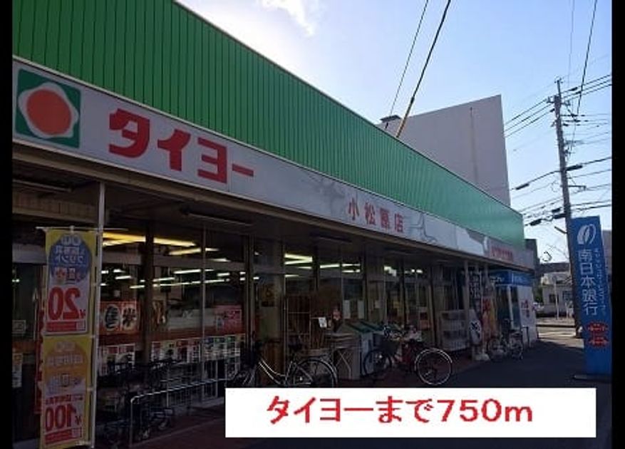 Naikan14 20150713000000 945x630