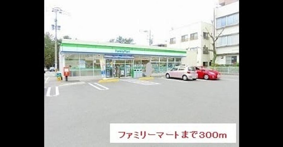 Naikan17 20180428000000 945x630