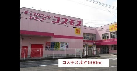Naikan18 20180428000000