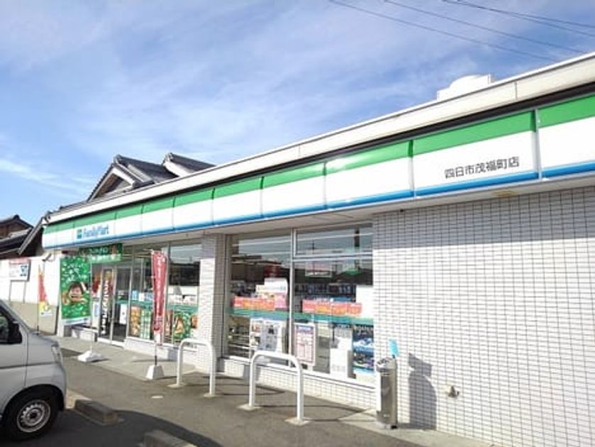 Naikan17 20210601000000 945x630