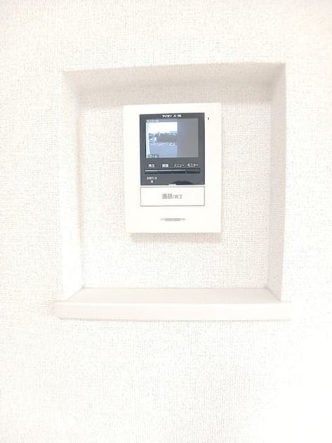 Naikan8 20261009000000 945x630