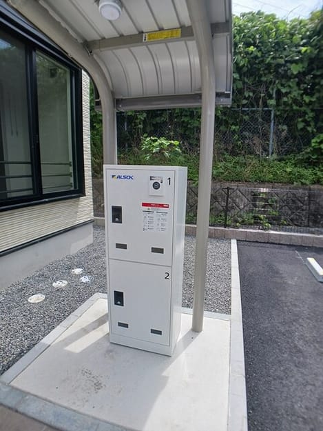 Naikan6 20250617000000