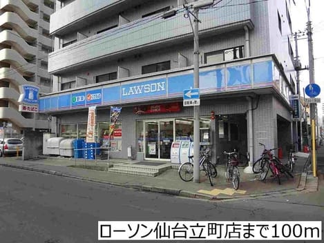 Naikan13 20171218000000