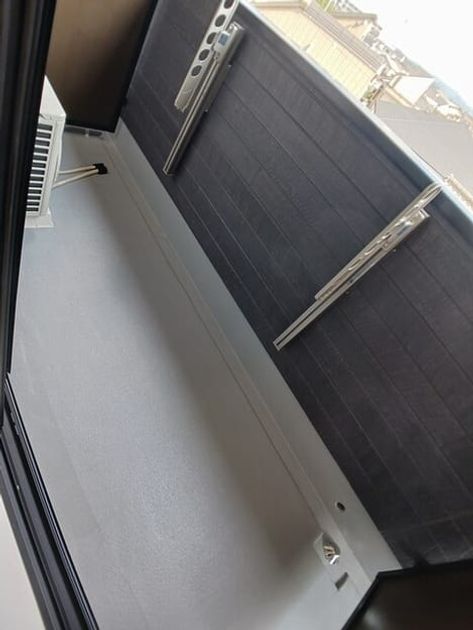 Naikan8 20250820000000 945x630