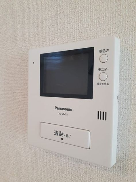 Naikan8 20230807000000 945x630