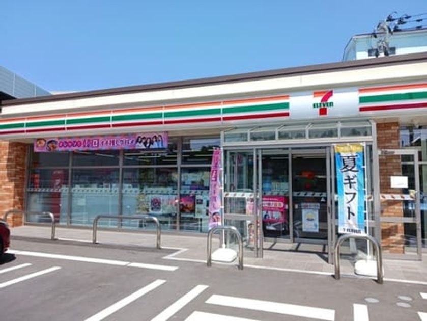Naikan13 20250527000000 945x630