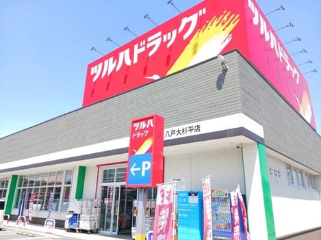 Naikan15 20250527000000