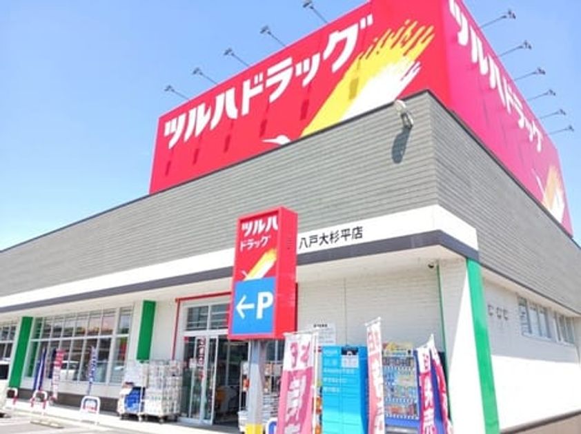 Naikan15 20250527000000 945x630