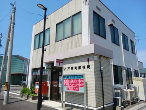 Naikan17 20250527000000