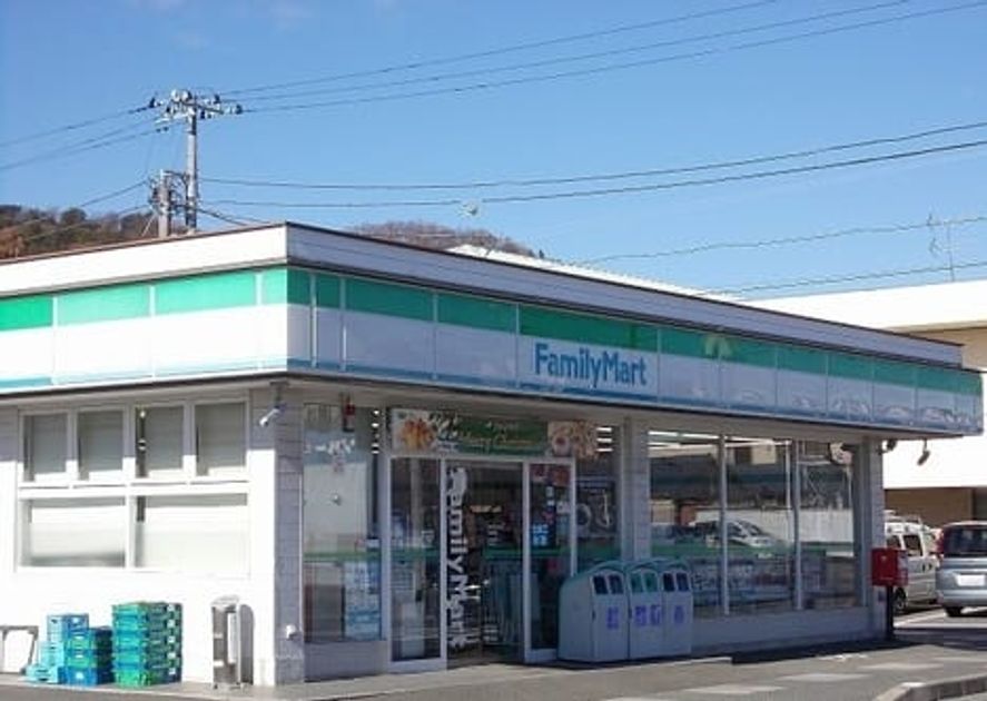 Naikan14 20200302000000 945x630