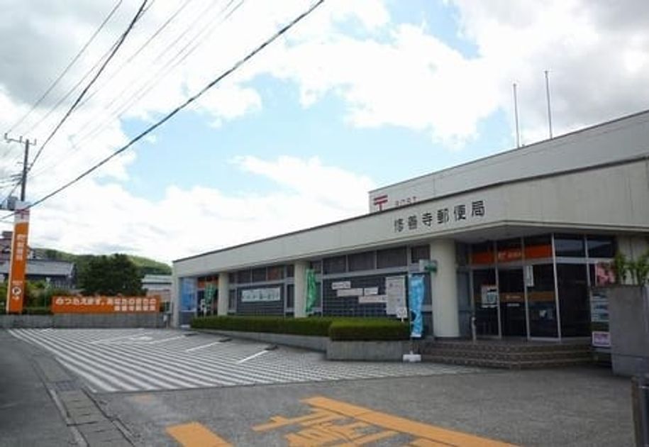 Naikan17 20200302000000 945x630