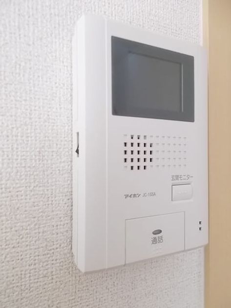 Naikan8 20190109000000 945x630