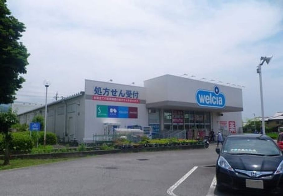 Naikan18 20210112000000 945x630